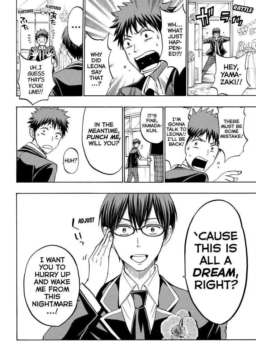 Yamada-kun to 7-nin no Majo Chapter 183 14